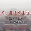 彩吧天齐