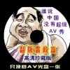 澳门最精准免费资料大全旅游团